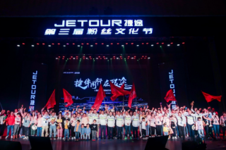 <b>���ʹ�Į�ǳ����������;818��˿�ڿ񻶿�Ļ</b>