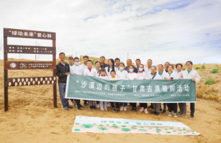 <b>Я�ֹ��ˡ����Ϻ��������̶�δ���������ֲ����</b>