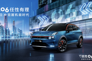 �������8������17098�� ͬ������Լ56%