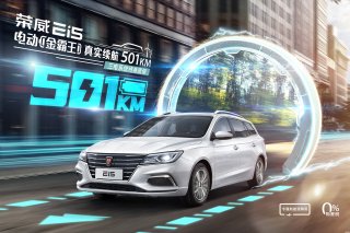 <b>�綯��������ٳ��£�����ͻ��500���</b>