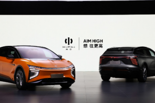 <b>��ʱ�����ܵ綯���ߺ�HiPhi X��ʼ���������� �ۼ�80��Ԫ</b>