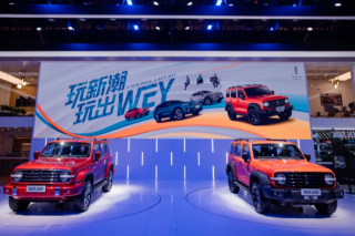 <b>̹��300����ɫ���뷢���ذ����౱����չ</b>