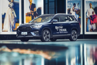 <b>�ն˶������ϣ������󲻵�ȫ��һ����;X90�ж��</b>