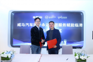 <b>�����ǻ�԰���±�ˣ���������Я�����Ｏ�Ÿ����ٸ��ǻ�԰������</b>