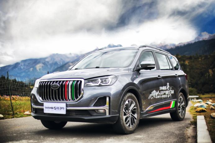 <b>˹��G05pro����ȫ�¡����úÿ������飬����Ӵ����ڲ�ͬ</b>