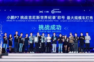 <b>��200��������������˹��¼ С������X-Moment��ʽ����</b>