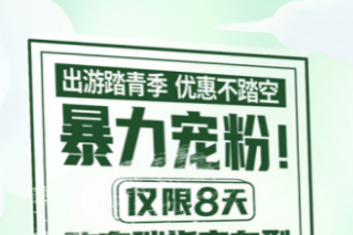 <b>������� ����8�죡 �������ͽ�ǿ��</b>